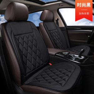 Top heating car seat cushion